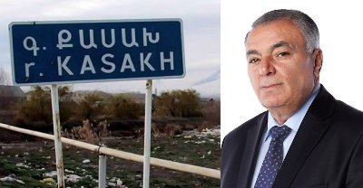 «Ժողովուրդ». Քասախի բնակիչները կփակեն Աշտարակ Երեւան ավտոճանապարհը