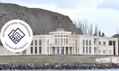 «Ժողովուրդ». Սեւանի ափին ՔՊ-ն մինչեւ ուշ քեֆ է արել. ով պետք է՝ քաղաքական հրահանգներ է ստացել, մյուսները վայելել են