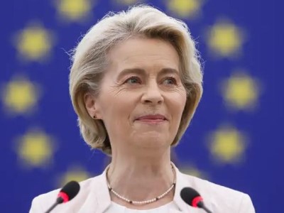 Politico: новый состав Еврокомиссии объявят на следующей неделе