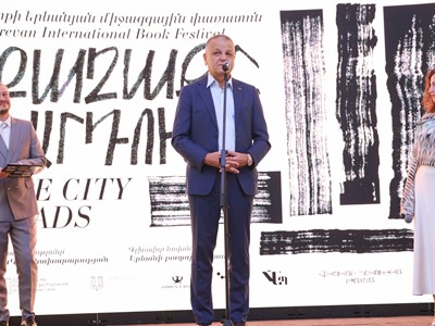 Գրականությունը կապում և համախմբում է տարբեր մշակույթների մարդկանց. Մարագոս