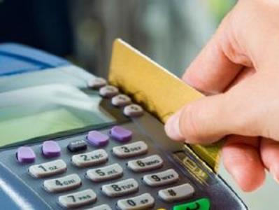 ՊԵԿ-ի արձագանքը՝ գազալցակայաններում անկանխիկ վճարումից խուսափելու վերաբերյալ պատգամավորի ահազանգի մասին