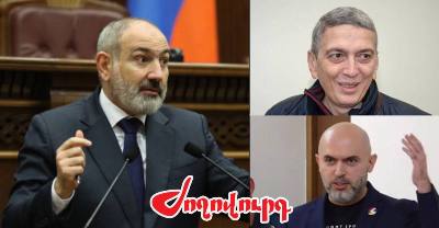 «Ժողովուրդ». Հայաստանում կան քաղբանտարկյալներ եւ քաղհալածյալներ. Փաշինյանը խաբել է. մաս 215