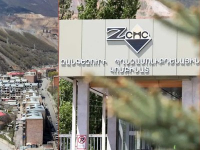 ԶՊՄԿ-ն երբևէ պատժամիջոցների տակ չի եղել