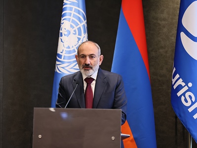 Пашинян присутствовал на презентации туристического и инвестиционного путеводителя Армении