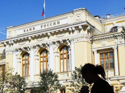 Ռուսաստանում հիմնական դրույքաչափը հասցվել է տարեկան 19%-ի