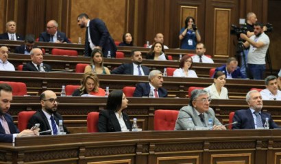 «Грапарак»: Правосудие от ГД
