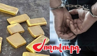 Քննչական կոմիտեն որոշում է կայացրել մեծ աղմուկ բարձրացրած 36 կգ ոսկու, 293 մլն ռուբլու հափշտակման գործով․ «Ժողովուրդ»