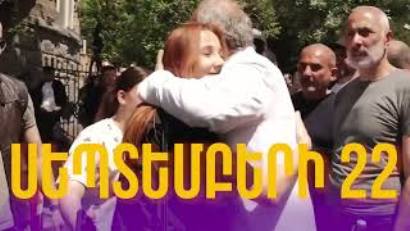 Архиепископ Баграт Галстанян приглашает на большую встречу 22 сентября