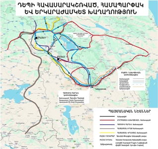 Samvel Babayan: Potential for Armenia’s positioning in context of geopolitical processes, part 3
