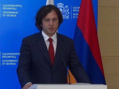 Кобахидзе: Рад тому, что между Грузией и Арменией сформировалось стратегическое сотрудничество