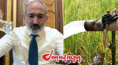 «Ժողովուրդ» . «Ջուրը հոսանքի պես պետք է հասանելի լինի». Փաշինյանը խաբել է. Մաս 216