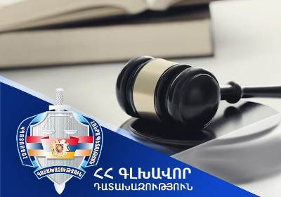 Դատախազը վերացրել է քրվարույթը կարճելու մասին որոշումը.Բոլոր մեղադրյալների նկատմամբ նշանակվել է պատիժ՝ ազատազրկման ձևով
