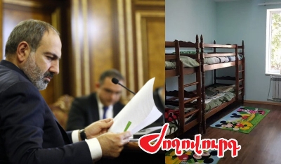 «Ժողովուրդ». Գիշերօթիկ դպրոցները փակվեցին.Փաշինյանը խաբել է.Սուտ 217