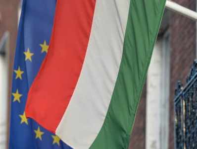 ԵՄ-ն Հունգարիային 200 միլիոն եվրո կտուգանի՝ անօրինական ներգաղթյալների արտաքսման ընթացակարգերը խախտելու համար