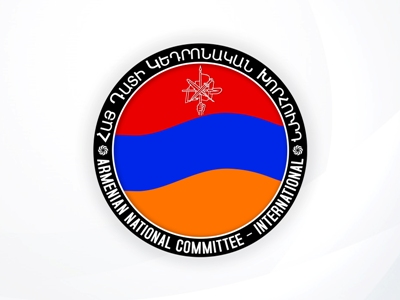 Չդադարեցնել պայքարը, այս պայքարում լինել հետևողական, վճռակամ ու վճռական ՀՅԴ Հայ դատի կենտրոնական խորհուրդ