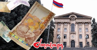 «Ժողովուրդ». 5 մլն 470 հազար դրամ հուշանվերների համար. ինչո՞ւ են ԱԺ-ում նախապես նվերներ գնում եւ պահեստավորում