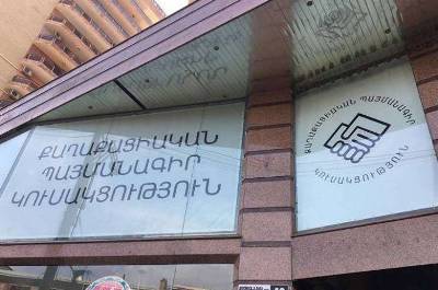 «Հրապարակ». ՔՊ-ում փոշմանել են. չեն ուզում ՀՅԴ-ին ու ՀՀԿ-ին հարեւան դառնալ