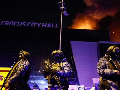 В уголовном деле о теракте в Крокусе фигурируют охранные предприятия и подрядчики