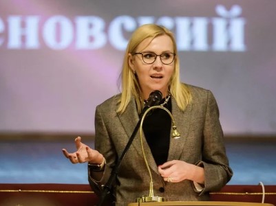 В России в ДТП погибла замминистра туризма и промыслов Нижегородской области