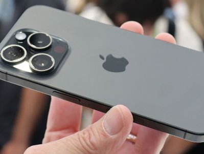 КГД советует гражданам не перевозить чужие iPhone 16