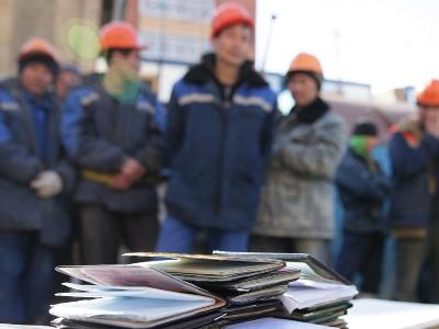 В РФ могут начать конфискацию денег и имущества, полученные в результате организации незаконной миграции