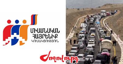 «Ժողովուրդ». Սամվել Բաբայանի կուսակցությունը վիժեցրել է սեպտեմբերի 19-ը Ցեղասպանության օր հռչակելու նախաձեռնությունը