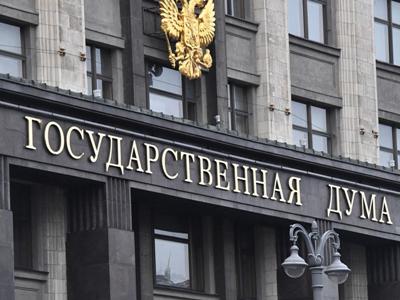 Россиян могут начать сажать в тюрьму за неуважение к суду и оскорбление судей
