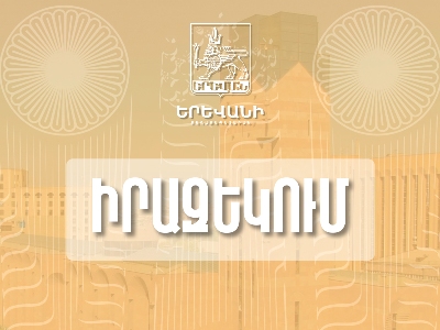 Մաշտոցի պողոտայի առաջին երթևեկելի գոտին կգործի միայն հասարակական տրանսպորտի համար