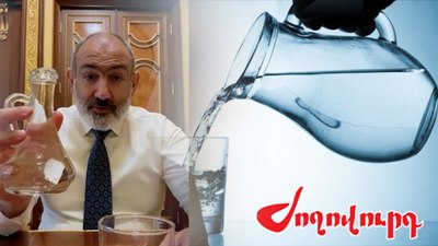 «Ժողովուրդ». Ջուրը թանկացավ 30 դրամով. Փաշինյանը խաբել է. Մաս 220