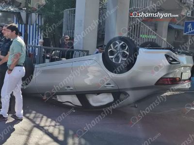 Ոստիկանության Արաբկիրի բաժնի դիմաց «Kia»-ն բախվել է եզրաքարերին ու գլխիվայր շրջվել. ոստիկանները փնտրում են վարորդին