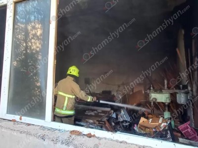 Երևանի թիվ 185 դպրոցում հրդեհ է բռնկվել