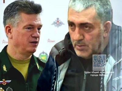 Մոսկվայի դատարանը ձերբակալել է գործարար Լեւ Մարտիրոսյանի ավելի քան 50 մլն ռուբլի արժողությամբ ունեցվածքը
