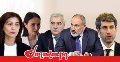 «Ժողովուրդ». Գրիգոր Մինասյանի պաշտոնանկության հարցով խարդավանքները շարունակվում են. Փաշինյանը հիմնավորման է սպասում