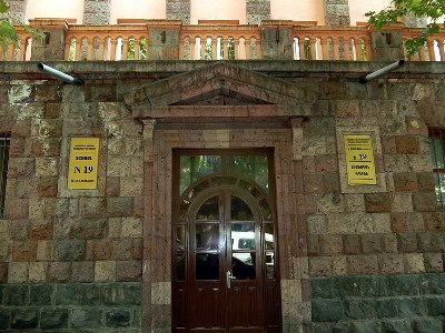 Նիկոլ Աղբալյանի թիվ 19 դպրոցում երեխաներին տարհանել են. աշակերտներից մեկը բալոնչիկից գազ է բաց թողել