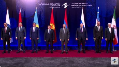 Երրորդ ԵՏՀ շրջանակում տեղի է ունեցել պաշտոնական պատվիրակությունների ղեկավարների լուսանկարման արարողություն