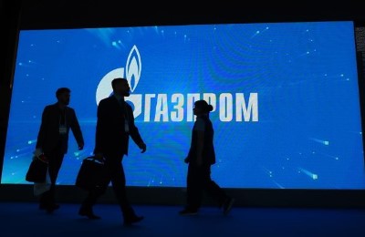 Forbes: «Газпром» возглавил рейтинг самых убыточных компаний России