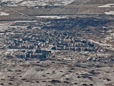 Минобороны России заявило о взятии города Угледар