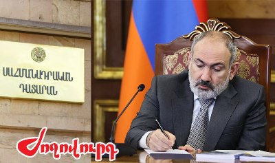 «Ժողովուրդ». Փաշինյանը ոչ մի վճռորոշ փաստաթուղթ չի ստորագրում. խուսափում է պատասխանատվությունից