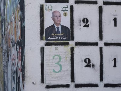 В Тунисе проходят президентские выборы: один из кандидатов находится в тюрьме