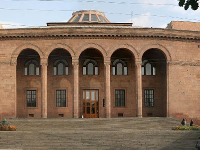 Գրական ուղղություններին և դպրոցներին նվիրված միջազգային գիտաժողով՝ ԳԱԱ–ում