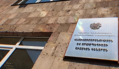 «Փաստ». «Վնասվածքաբանության և օրթոպեդիայի գիտական կենտրոնը» կվերադարձվի առողջապահության նախարարությանը