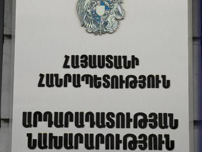 Դադարեցվել է սնանկության գործով կառավարիչ Աշոտ Բաղդասարյանի որակավորումը