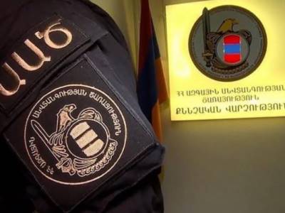 Группа родителей направилась к зданию СНБ Армении выразить протест против действий ее сотрудников в школе
