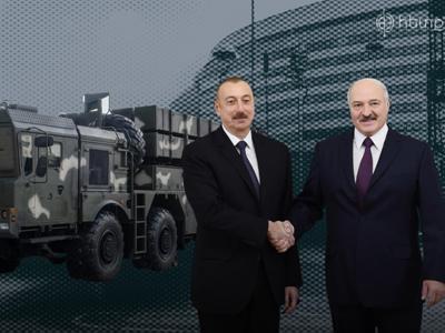 «Պոլոնեզից» մինչեւ «Օպտիմա». նոր գաղտնի փաստաթղթեր՝ Բելառուս-Ադրբեջան ռшզմական առևտրի մասին․ «Հետք»