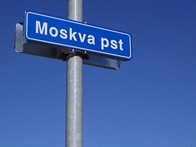 Moscow-named pathway renamed in Estonia capital Tallinn