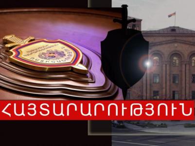 Զենքով պագևատրված անձանց համար անվտանգության կանոնների իմացության հավաստագիր և բժշկական ձև 2 ներկայացնելը պարտադիր է