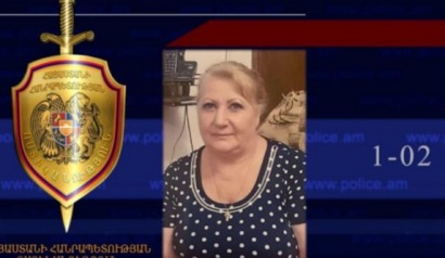Որպես անհետ կորած համավող կինը հայտնաբերվել է Արարատի մարզում