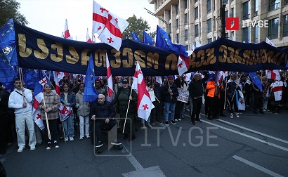 Georgia Chooses EU march takes place in Tbilisi
