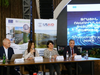 Հայաստանում կայացել է ջրային ռեսուրսների առաջին հեքաթոնը