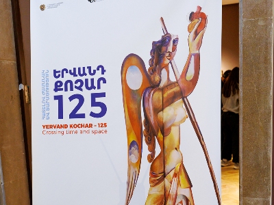 Բացվել է «Երվանդ Քոչար-125. հատելով ժամանակ և տարածություն» ցուցահանդեսը